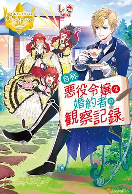 云上之城